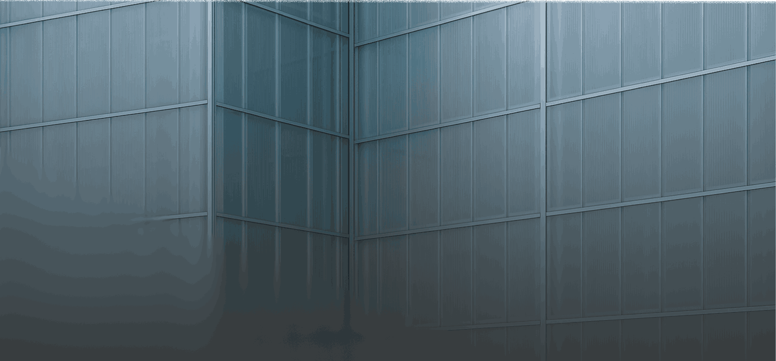 Наружные стены