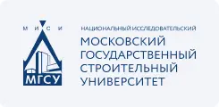 МГСУ
