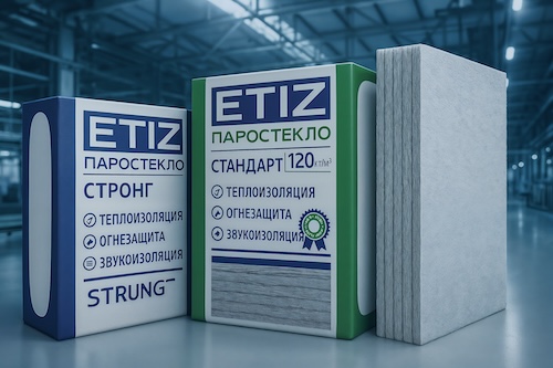 Теплоизоляция Паростекло ETIZ