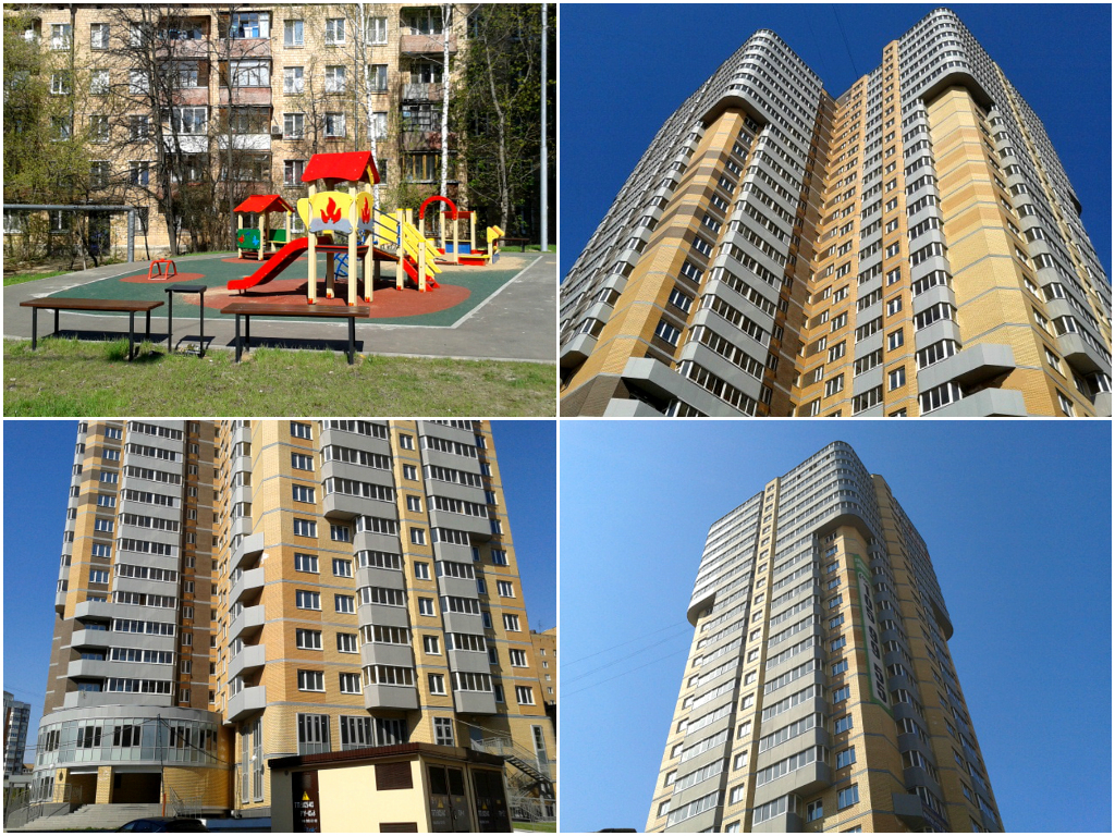 ЖК Гармония г. Одинцово