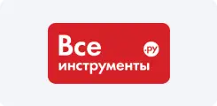 ВсеИнструменты