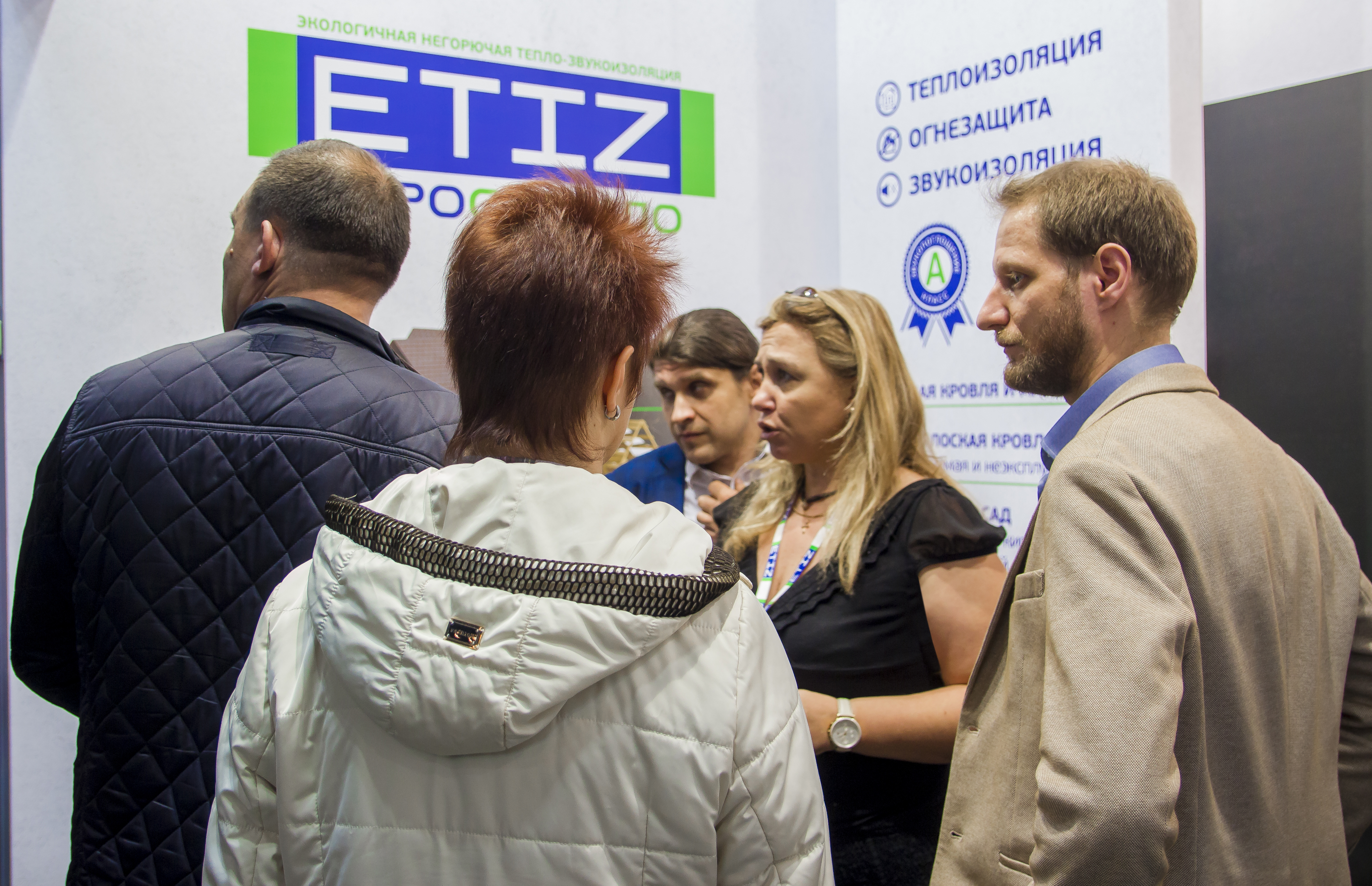 Итоги участия ETIZ в выставке «КРАСИВЫЕ ДОМА», 24-27 октября 2019 г. в МВЦ «КРОКУС ЭКСПО», Москва