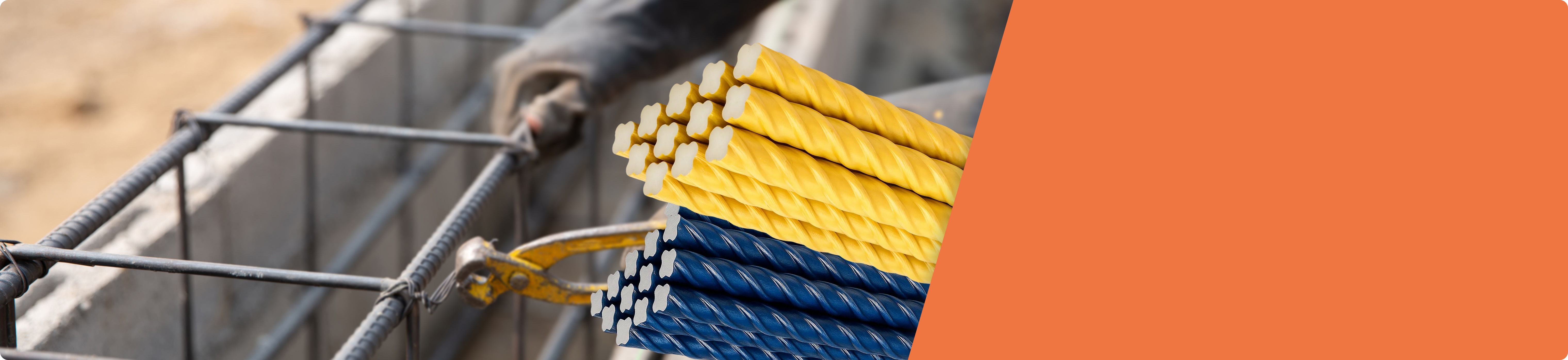 Композитная арматура