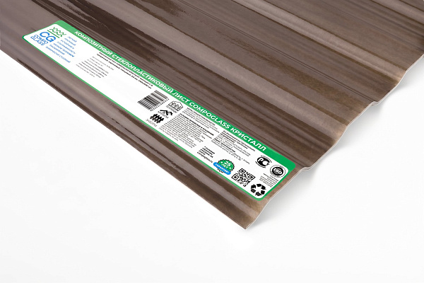 COMPOGLASS CRYSTAL trapezoidal S-8, transparent, brown, glossy, 0,8 mm, 1200x2000 mm