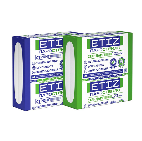 2 Плиты ЭТИЗ Стронг, толщина 100 мм, плотность 180 кг/м3, размер 600х600 мм