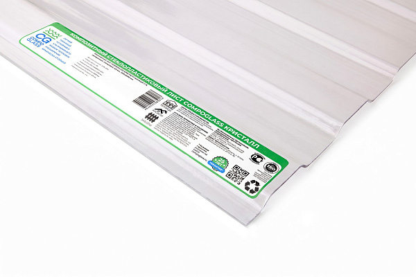 COMPOGLASS CRYSTAL trapezoidal S-8, transparent, glossy, 0,8 mm, 1200x3000 mm