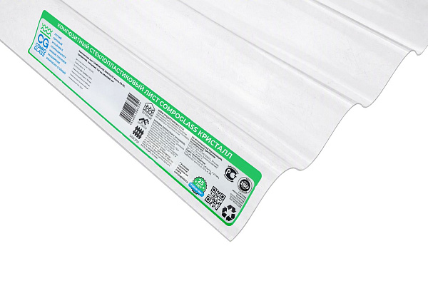 COMPOGLASS CRYSTAL wave SV-38, transparent, glossy, 0,8 mm, 1200x2000 mm