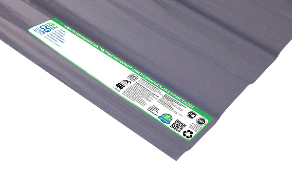 COMPOGLASS CRYSTAL trapezoidal S-8, opaque, graphite, glossy, 0,8 mm, 1200x2000 mm