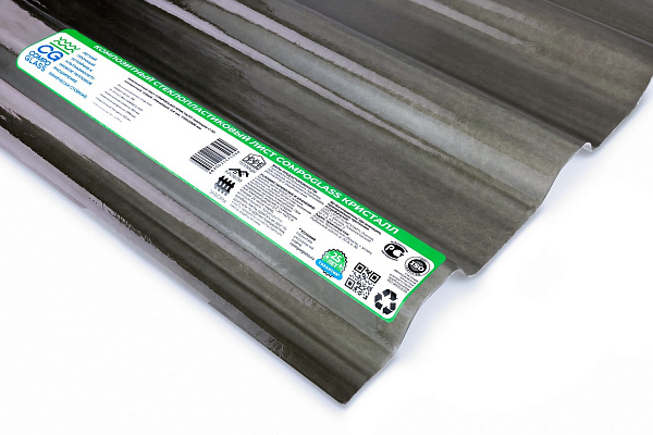 COMPOGLASS CRYSTAL trapezoidal S-20, transparent, grey, glossy, 0,8 mm, 1150x2000 mm