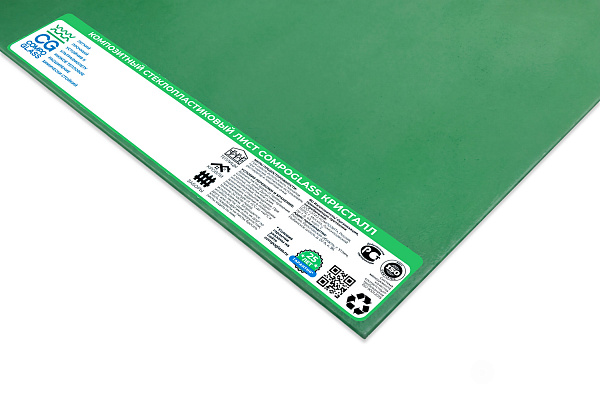COMPOGLASS CRYSTAL flat, transparent, green, glossy, 1 mm, 1150x6000 mm