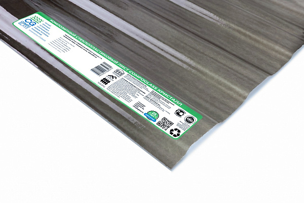 COMPOGLASS CRYSTAL trapezoidal S-8, transparent, grey, glossy, 0,8 mm, 1200x2000 mm