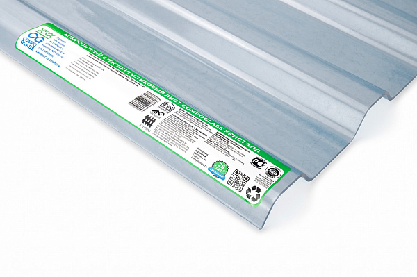 COMPOGLASS CRYSTAL trapezoidal S-20, transparent, blue, glossy, 0,8 mm, 1150x2000 mm